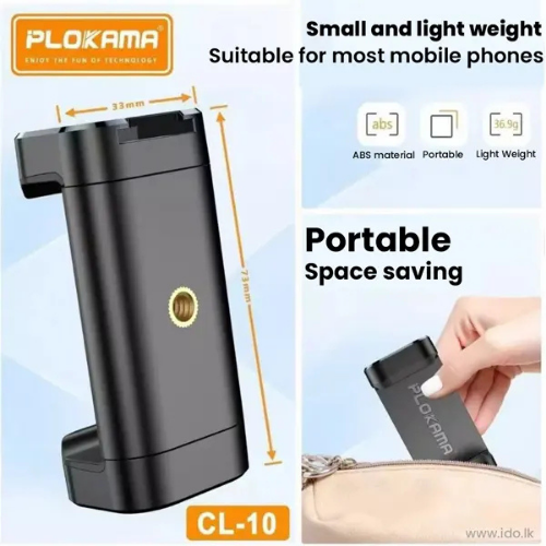 Plokama Mobile phone holder Clip for Tripod and Light Stand