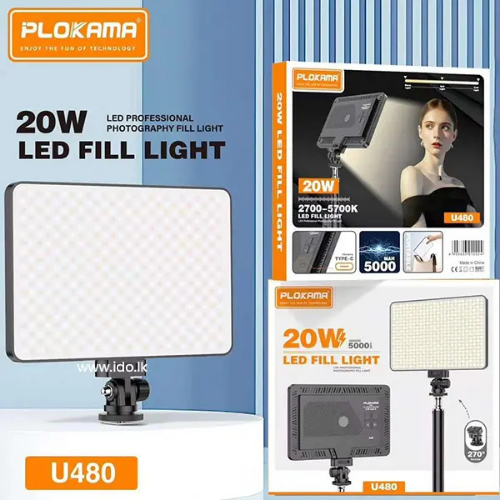 PLOKAMA U480 Rechargeable LED Fill Light 20W