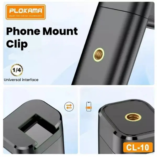 Plokama Mobile phone holder Clip for Tripod and Light Stand