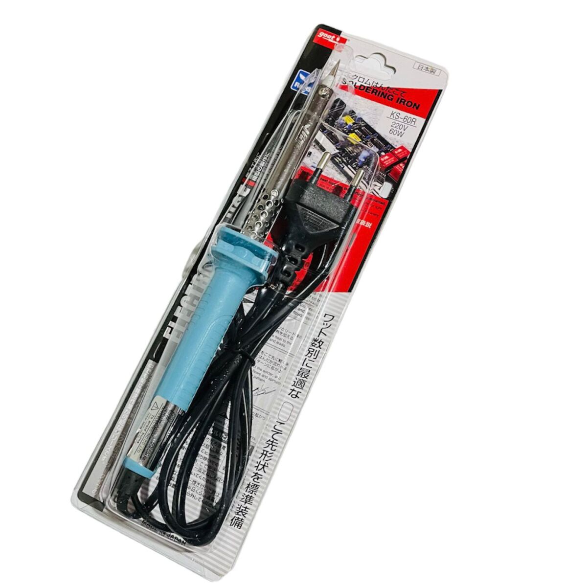 60W Soldering Iron Electric Bouth GOOT KS-60R