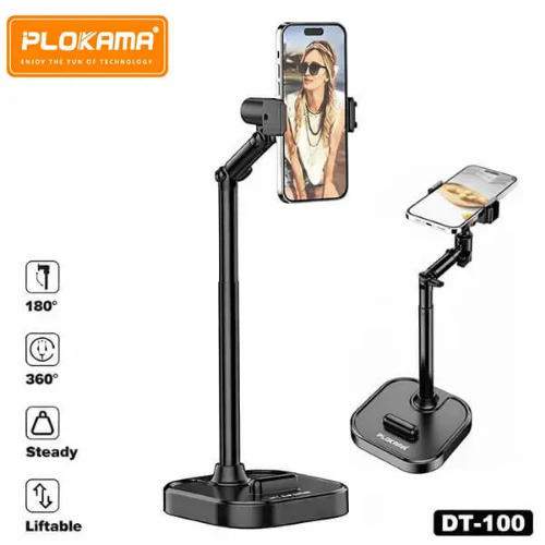 Plokama DT-100 Desktop Phone Holder